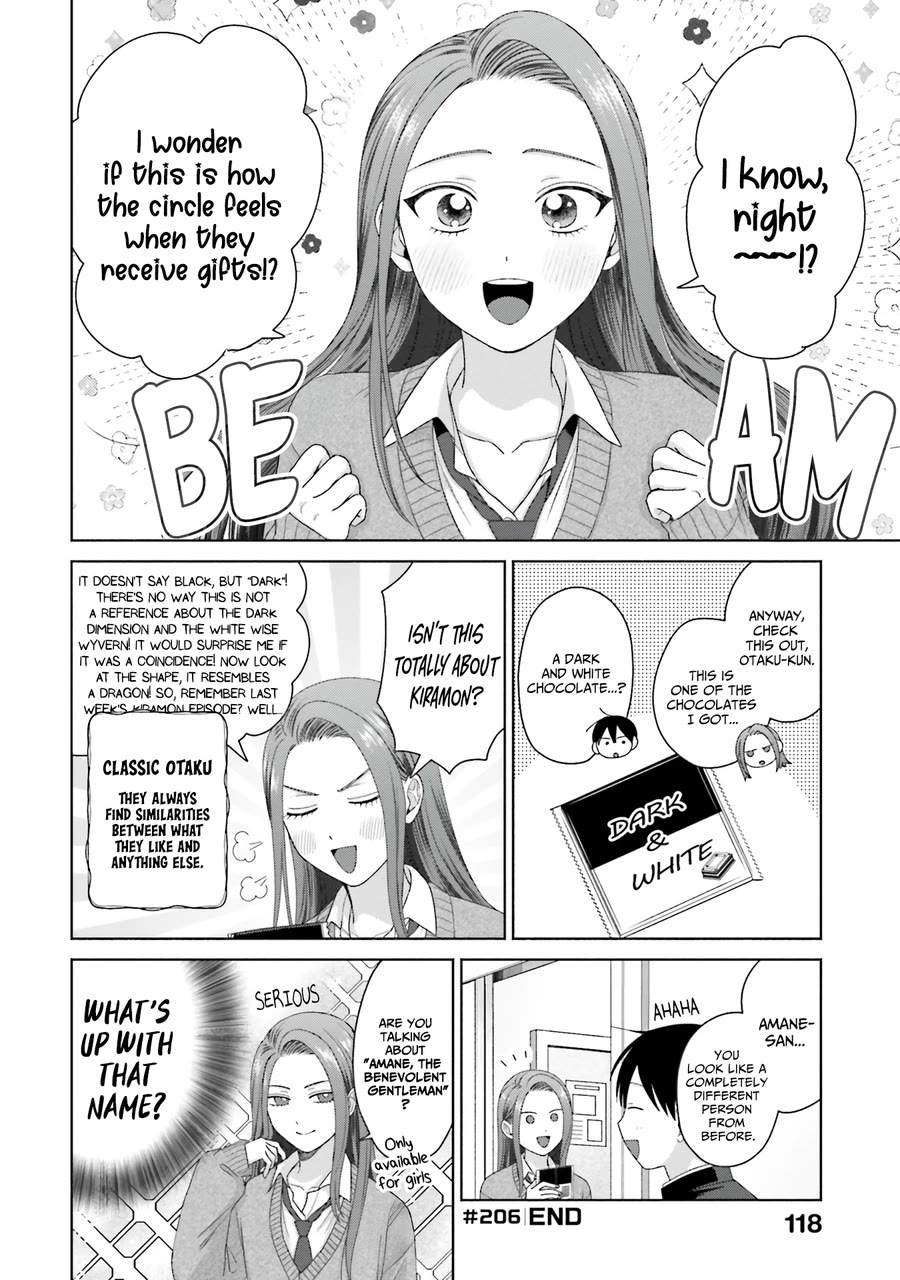Gal Can’t Be Kind to Otaku!? Chapter 51 page 13 - Chapter 51: Otaku & Gyaru & Valentine's Day