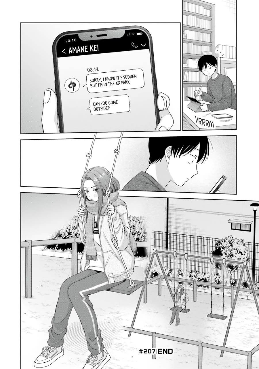 Gal Can’t Be Kind to Otaku!? Chapter 51 page 17 - Chapter 51: Otaku & Gyaru & Valentine's Day