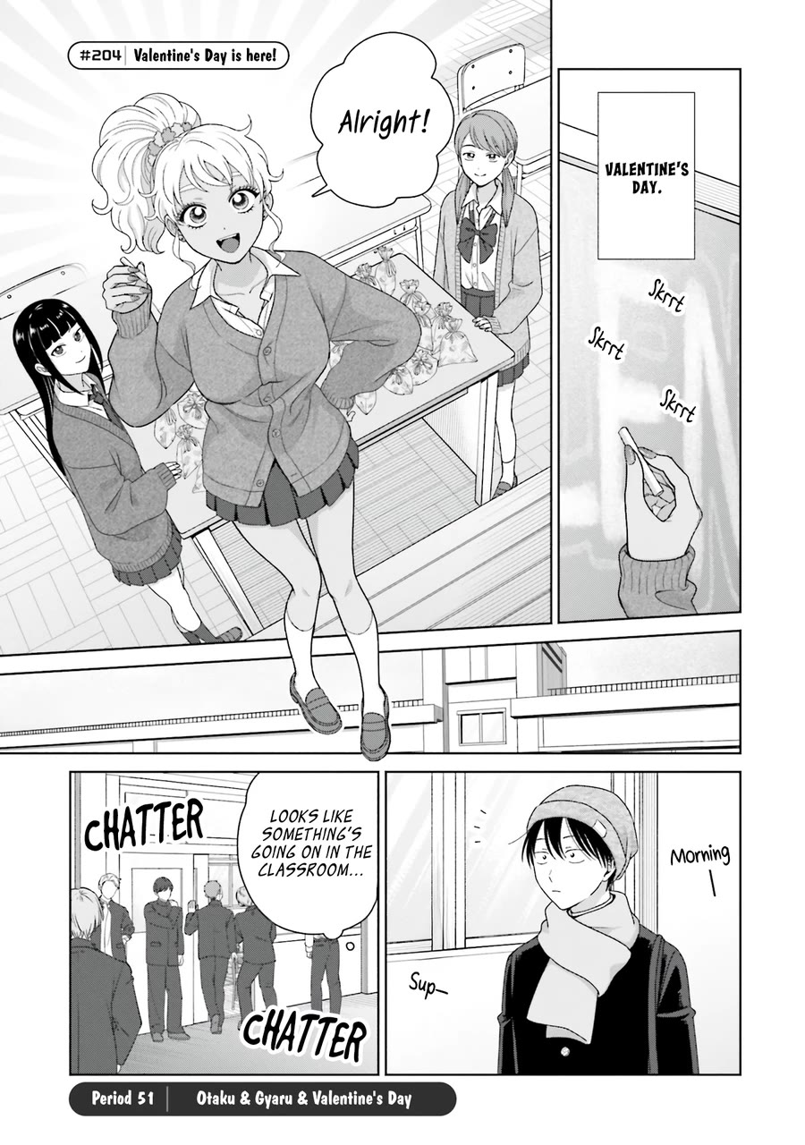 Gal Can’t Be Kind to Otaku!? Chapter 51 page 2 - Chapter 51: Otaku & Gyaru & Valentine's Day