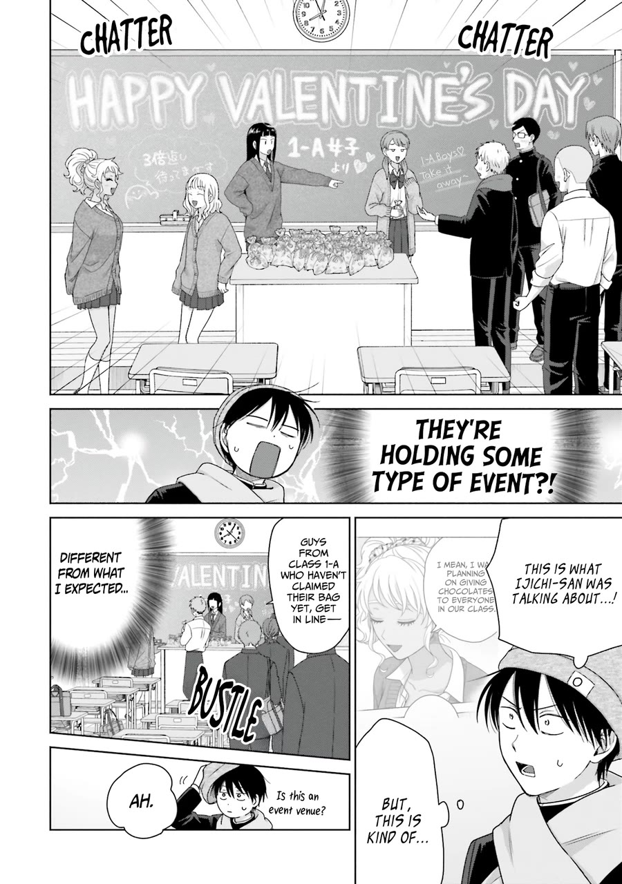 Gal Can’t Be Kind to Otaku!? Chapter 51 page 3 - Chapter 51: Otaku & Gyaru & Valentine's Day