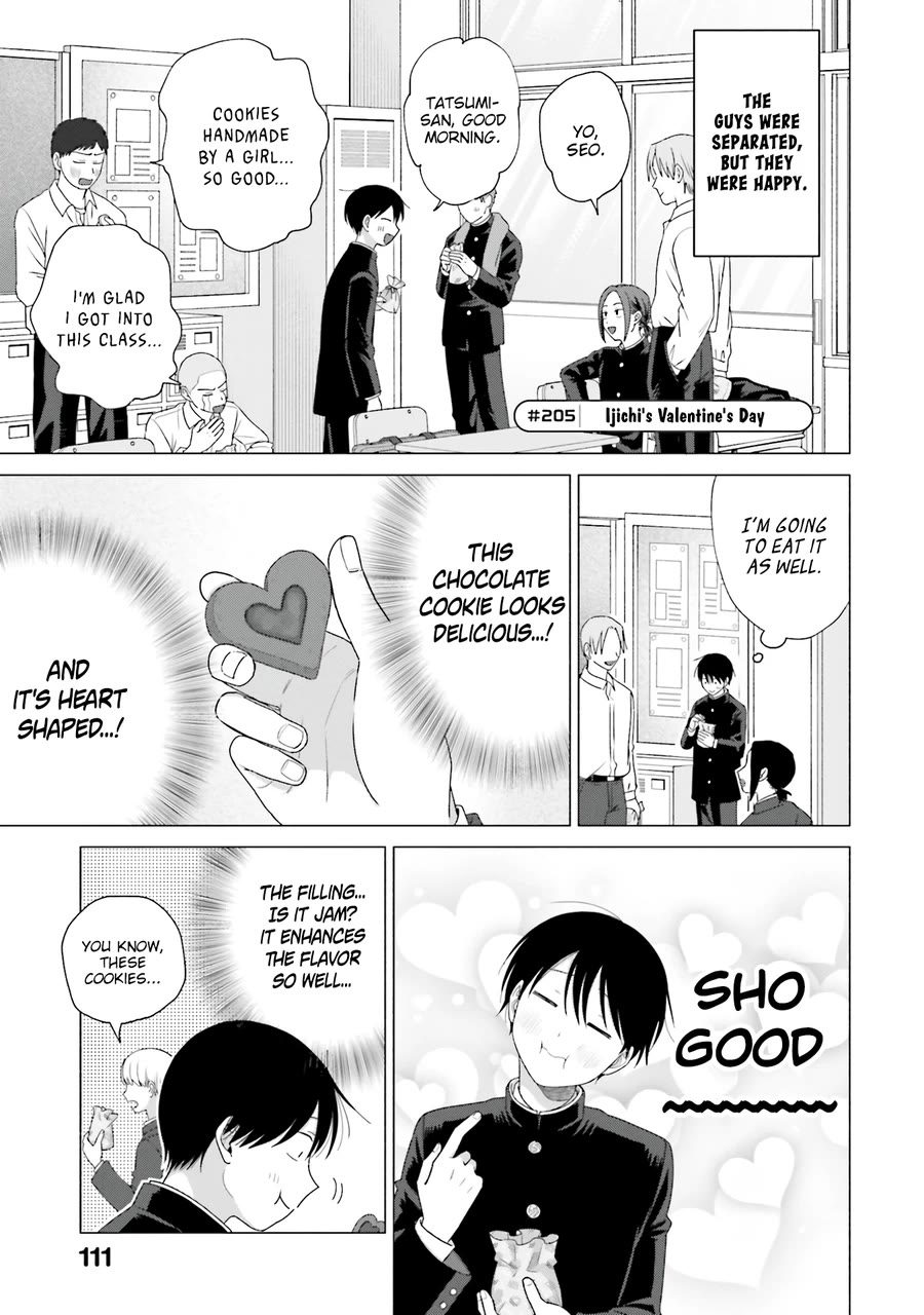 Gal Can’t Be Kind to Otaku!? Chapter 51 page 6 - Chapter 51: Otaku & Gyaru & Valentine's Day