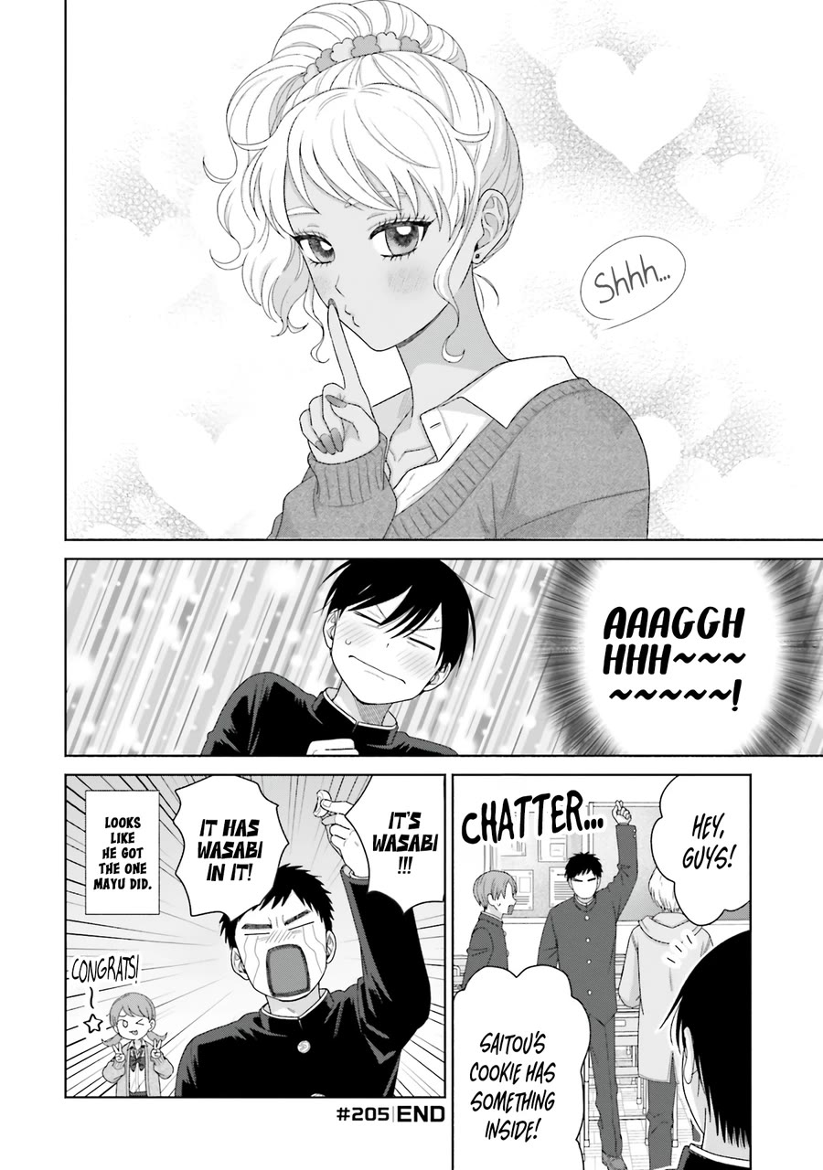 Gal Can’t Be Kind to Otaku!? Chapter 51 page 9 - Chapter 51: Otaku & Gyaru & Valentine's Day