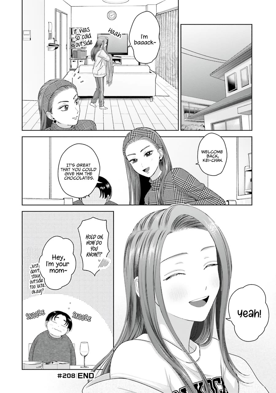 Gal Can’t Be Kind to Otaku!? Chapter 52 page 10 - Chapter 52: Otaku & Gyaru & Love Chocolate?