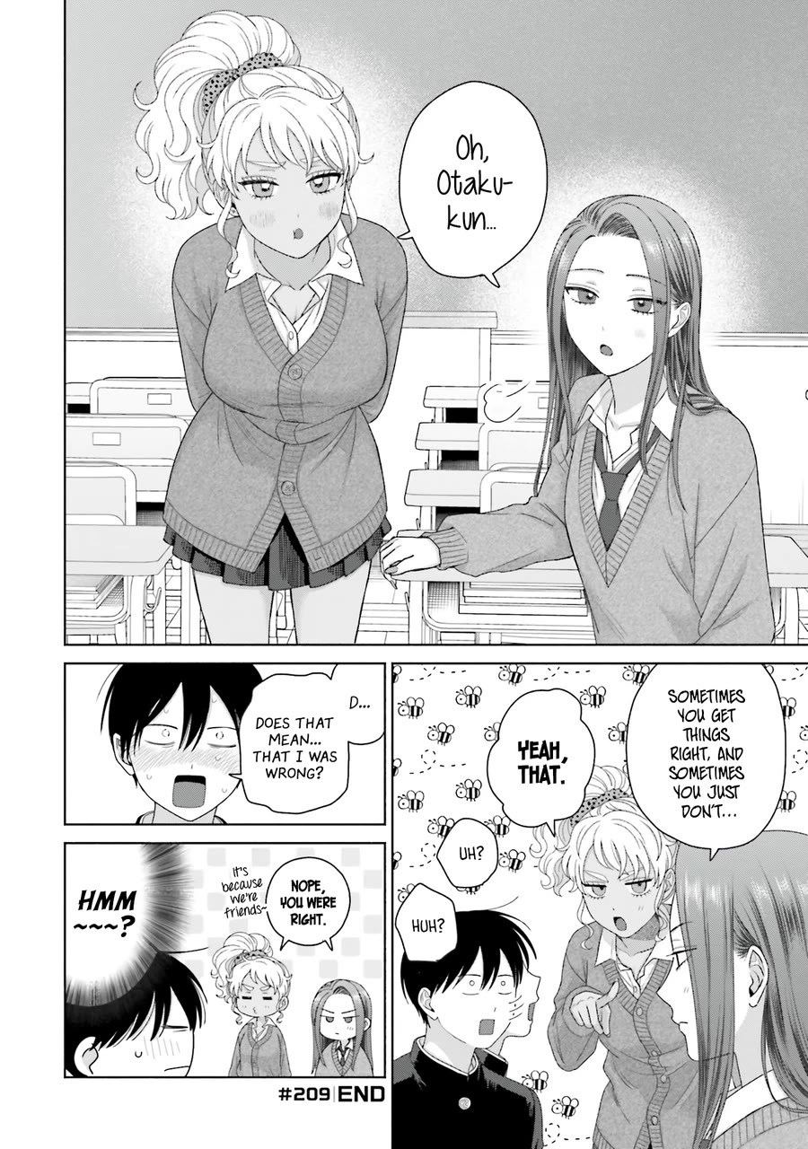 Gal Can’t Be Kind to Otaku!? Chapter 52 page 14 - Chapter 52: Otaku & Gyaru & Love Chocolate?