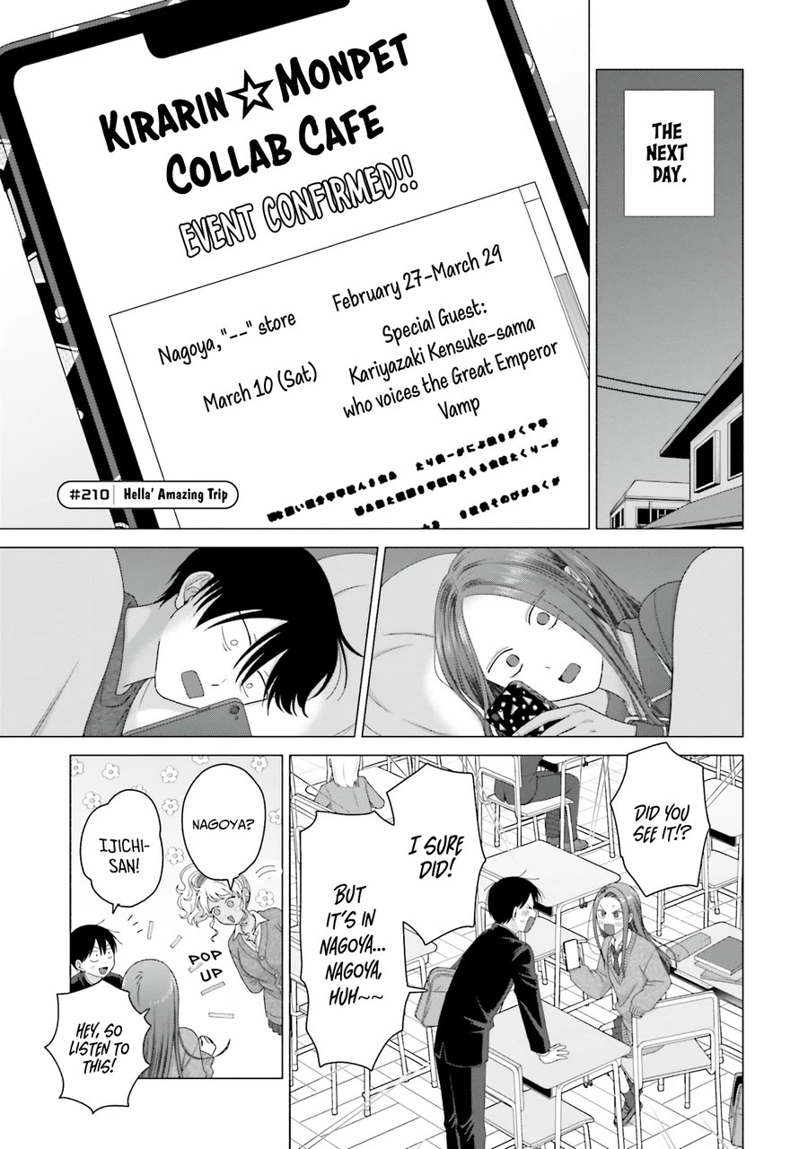 Gal Can’t Be Kind to Otaku!? Chapter 52 page 15 - Chapter 52: Otaku & Gyaru & Love Chocolate?