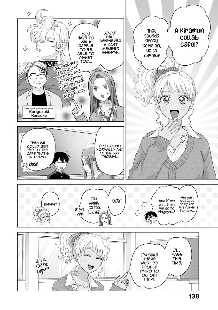 Gal Can’t Be Kind to Otaku!? Chapter 52 page 16 - Chapter 52: Otaku & Gyaru & Love Chocolate?