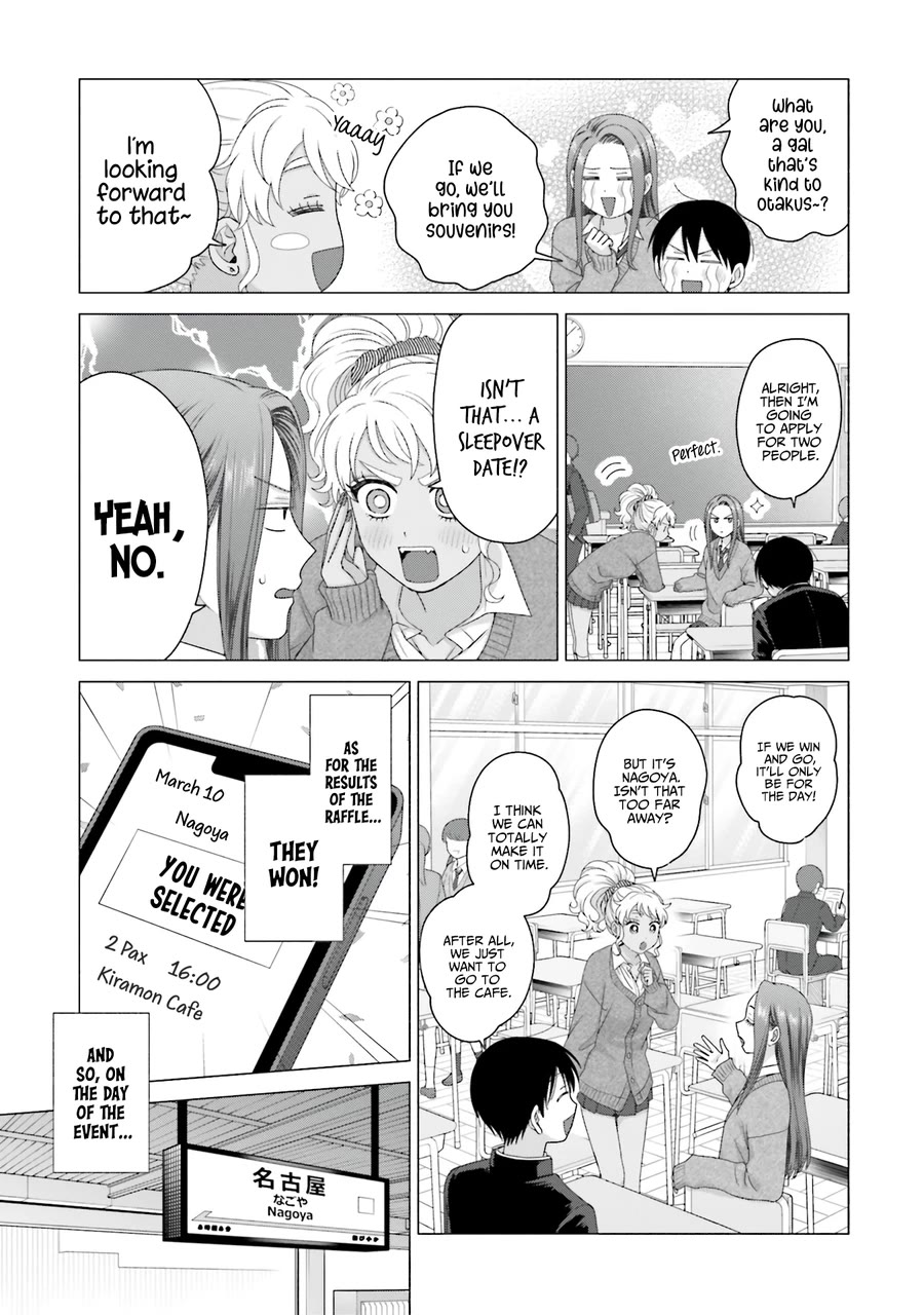 Gal Can’t Be Kind to Otaku!? Chapter 52 page 17 - Chapter 52: Otaku & Gyaru & Love Chocolate?