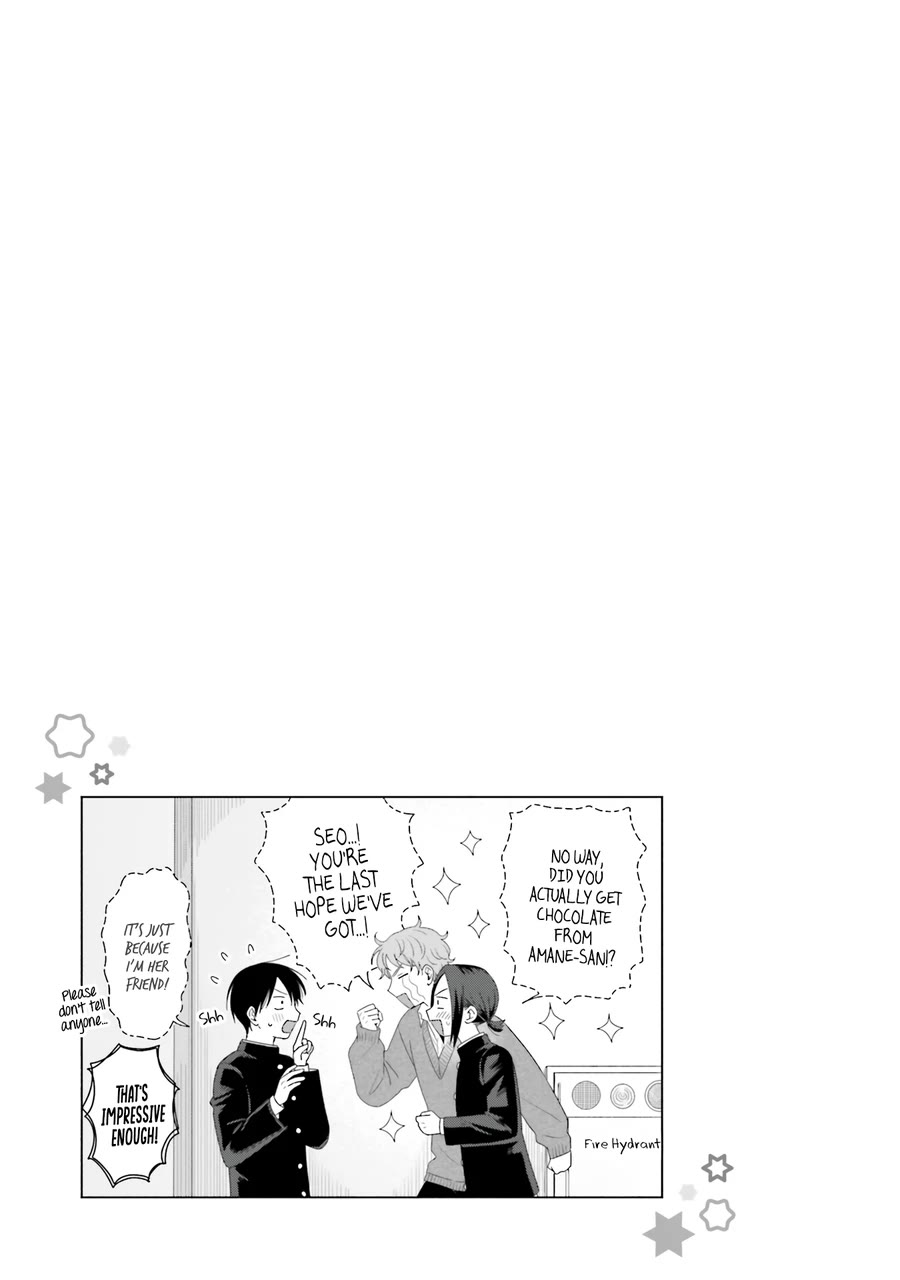 Gal Can’t Be Kind to Otaku!? Chapter 52 page 19 - Chapter 52: Otaku & Gyaru & Love Chocolate?
