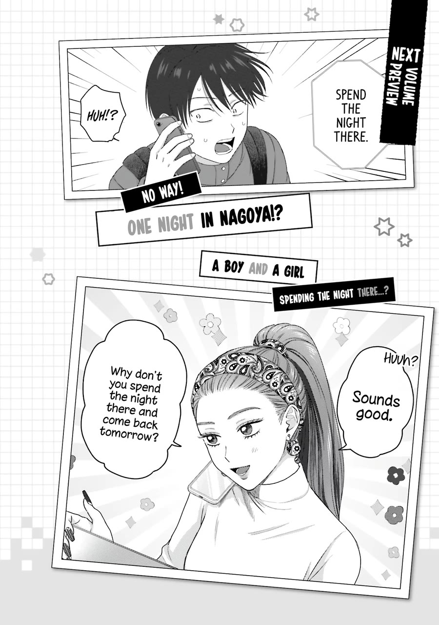 Gal Can’t Be Kind to Otaku!? Chapter 52 page 20 - Chapter 52: Otaku & Gyaru & Love Chocolate?