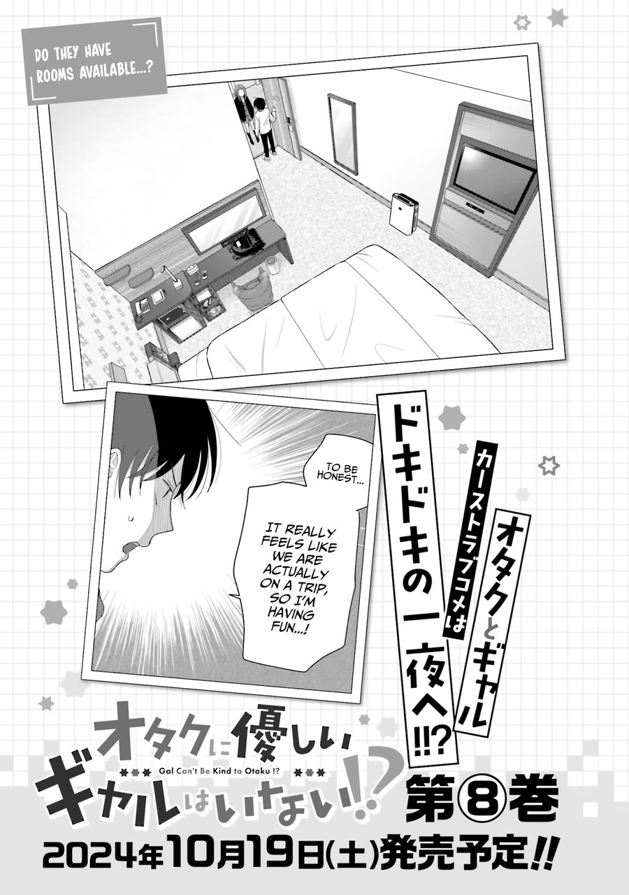 Gal Can’t Be Kind to Otaku!? Chapter 52 page 21 - Chapter 52: Otaku & Gyaru & Love Chocolate?