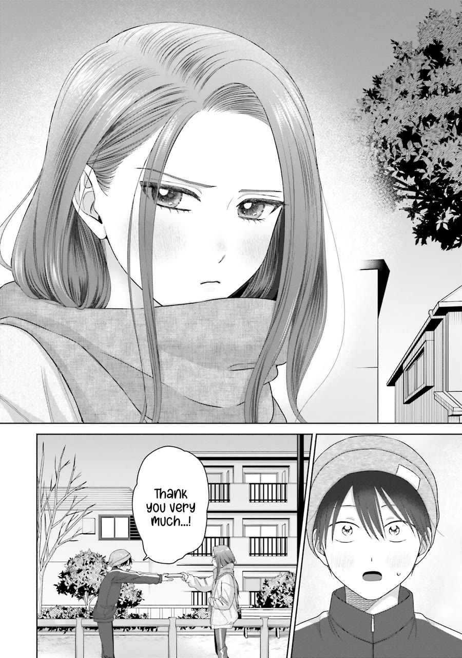 Gal Can’t Be Kind to Otaku!? Chapter 52 page 3 - Chapter 52: Otaku & Gyaru & Love Chocolate?