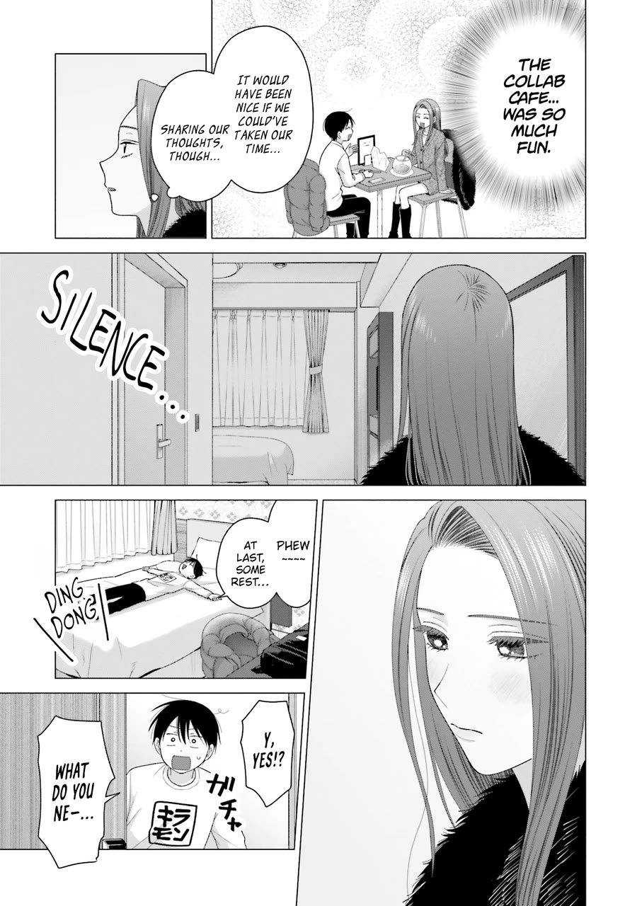 Gal Can’t Be Kind to Otaku!? Chapter 53 page 16 - Chapter 53: Otaku & Gyaru & Unexpected Overnight Stay?!
