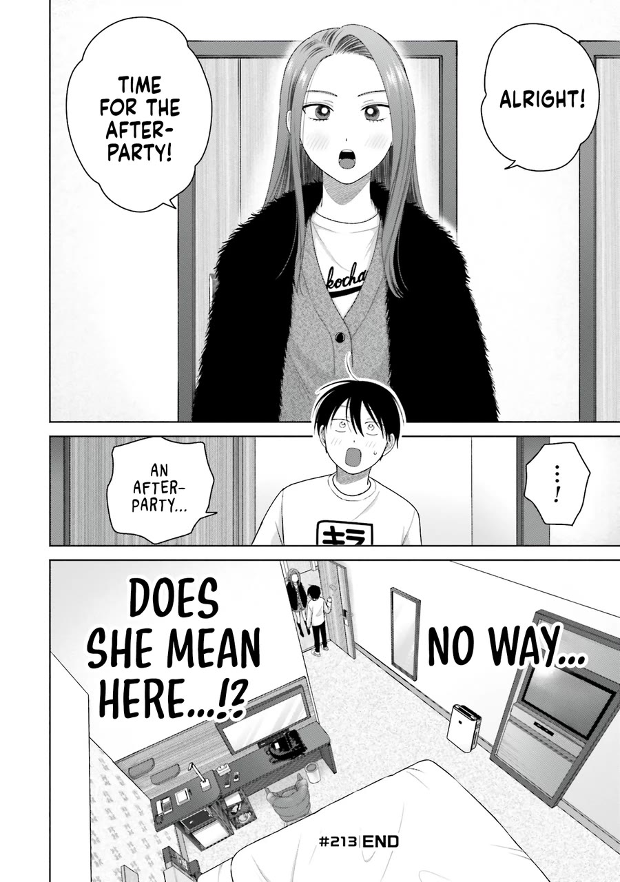 Gal Can’t Be Kind to Otaku!? Chapter 53 page 17 - Chapter 53: Otaku & Gyaru & Unexpected Overnight Stay?!