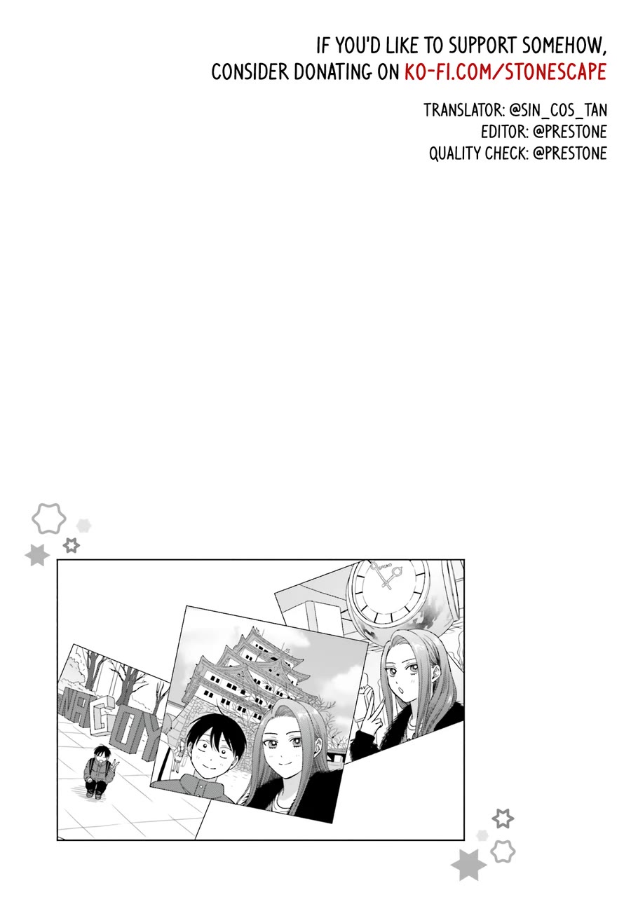 Gal Can’t Be Kind to Otaku!? Chapter 53 page 18 - Chapter 53: Otaku & Gyaru & Unexpected Overnight Stay?!
