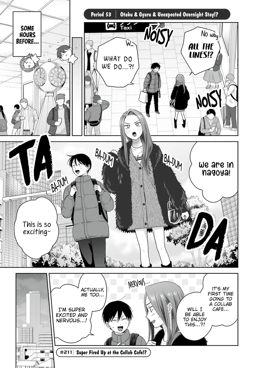 Gal Can’t Be Kind to Otaku!? Chapter 53 page 6 - Chapter 53: Otaku & Gyaru & Unexpected Overnight Stay?!