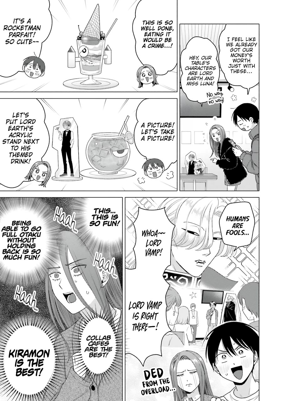 Gal Can’t Be Kind to Otaku!? Chapter 53 page 8 - Chapter 53: Otaku & Gyaru & Unexpected Overnight Stay?!