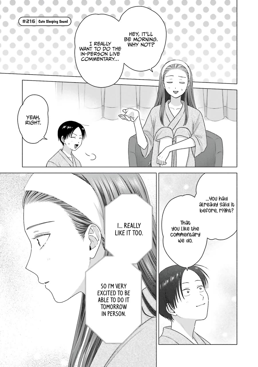 Gal Can’t Be Kind to Otaku!? Chapter 54 page 10 - Chapter 54: Otaku & Gyaru & Late Night After-Party
