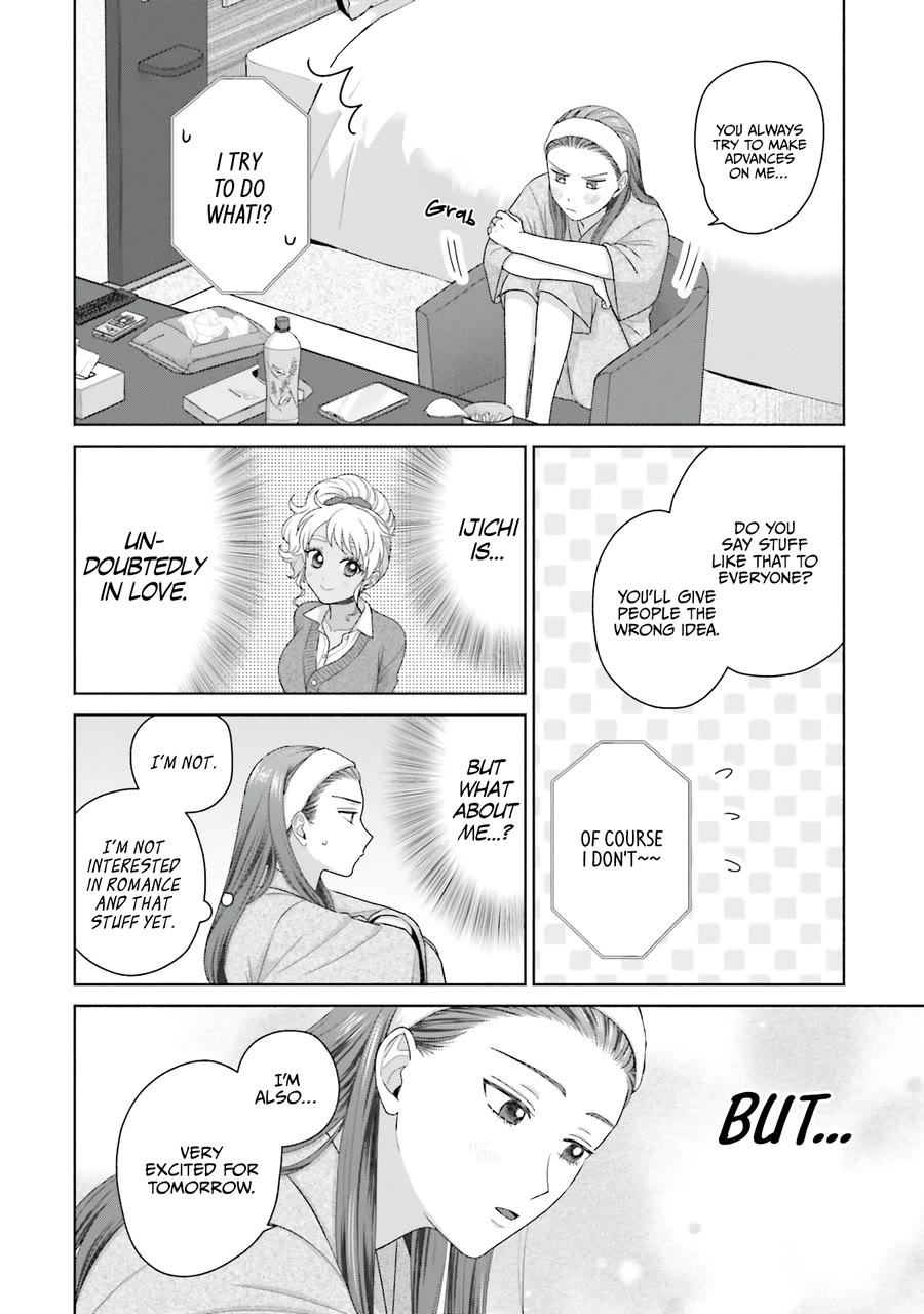Gal Can’t Be Kind to Otaku!? Chapter 54 page 11 - Chapter 54: Otaku & Gyaru & Late Night After-Party