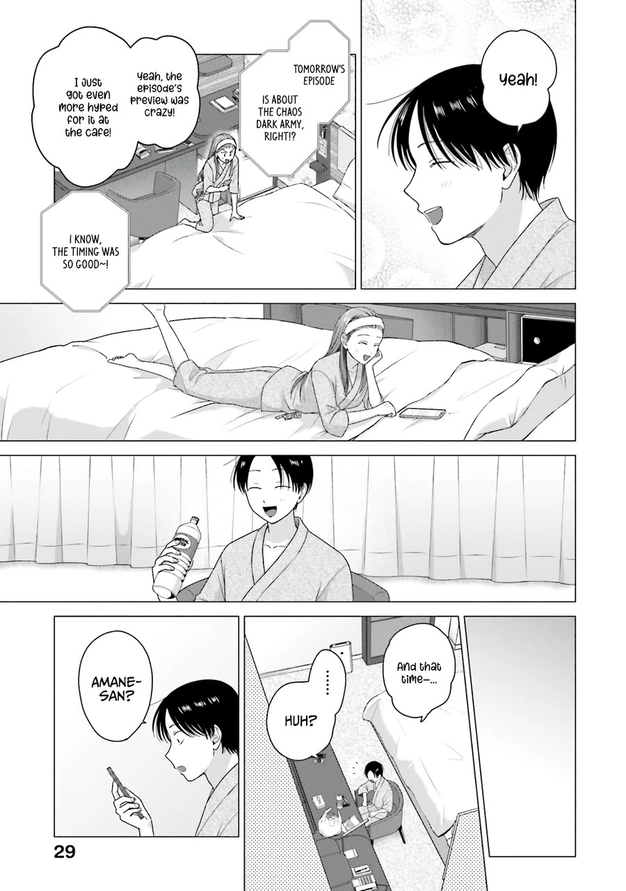 Gal Can’t Be Kind to Otaku!? Chapter 54 page 12 - Chapter 54: Otaku & Gyaru & Late Night After-Party