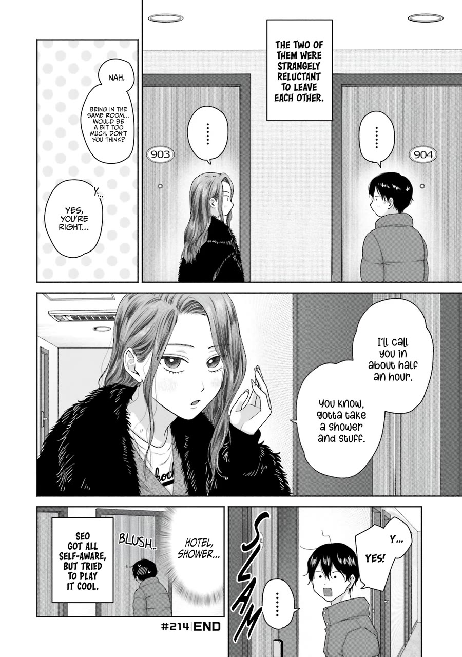 Gal Can’t Be Kind to Otaku!? Chapter 54 page 5 - Chapter 54: Otaku & Gyaru & Late Night After-Party