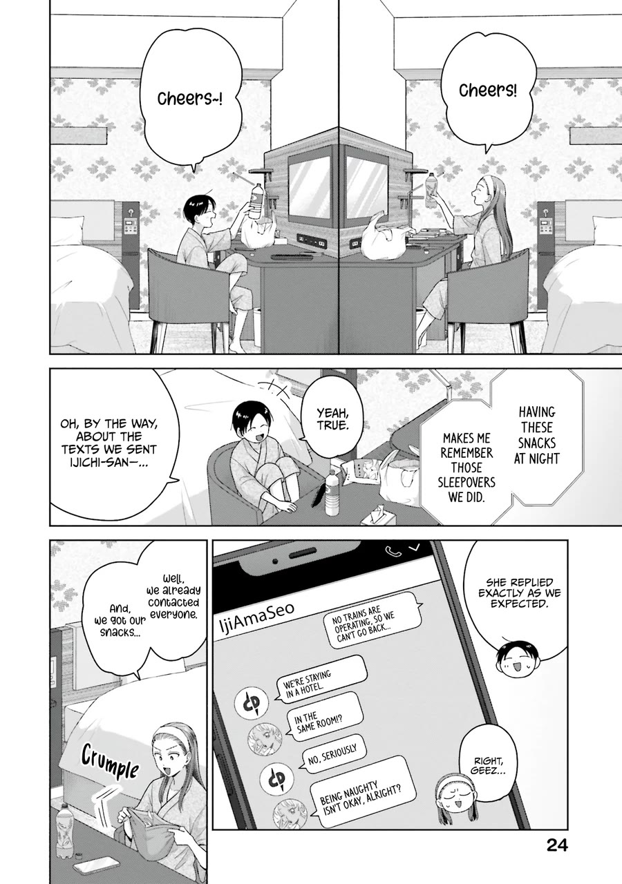 Gal Can’t Be Kind to Otaku!? Chapter 54 page 7 - Chapter 54: Otaku & Gyaru & Late Night After-Party