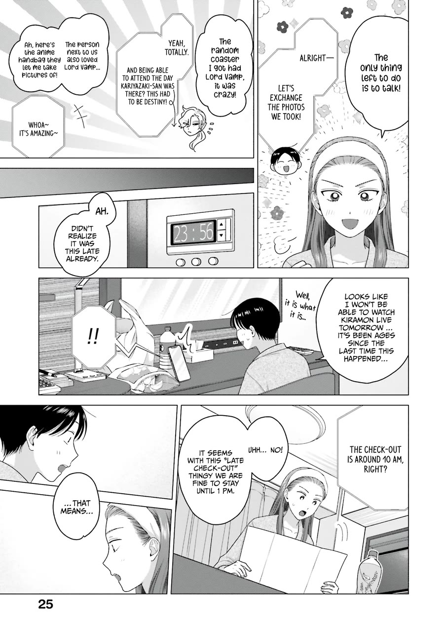Gal Can’t Be Kind to Otaku!? Chapter 54 page 8 - Chapter 54: Otaku & Gyaru & Late Night After-Party