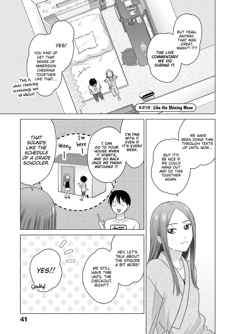 Gal Can’t Be Kind to Otaku!? Chapter 55 page 10 - Chapter 55: Otaku & Gyaru & Live Commentary In Person