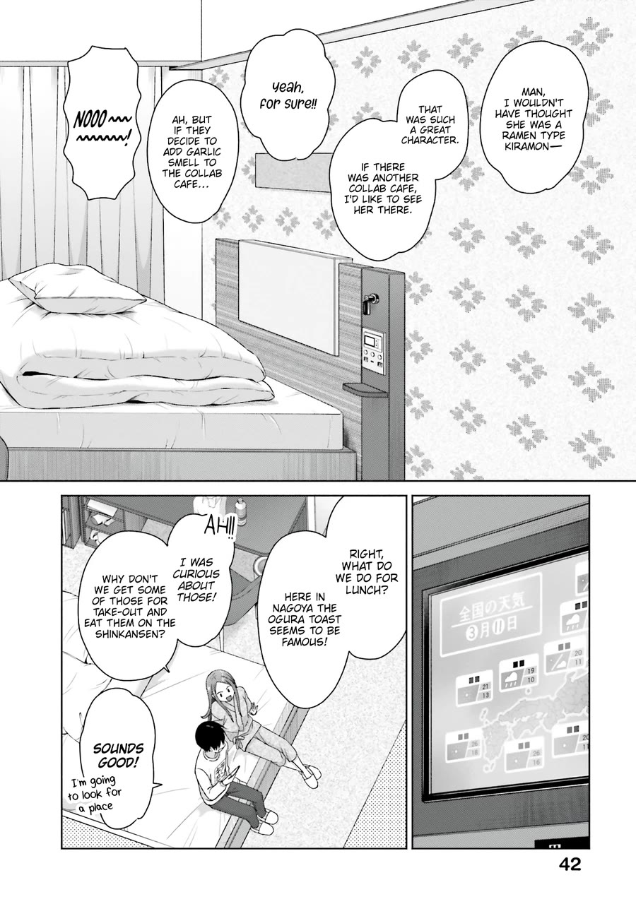 Gal Can’t Be Kind to Otaku!? Chapter 55 page 11 - Chapter 55: Otaku & Gyaru & Live Commentary In Person