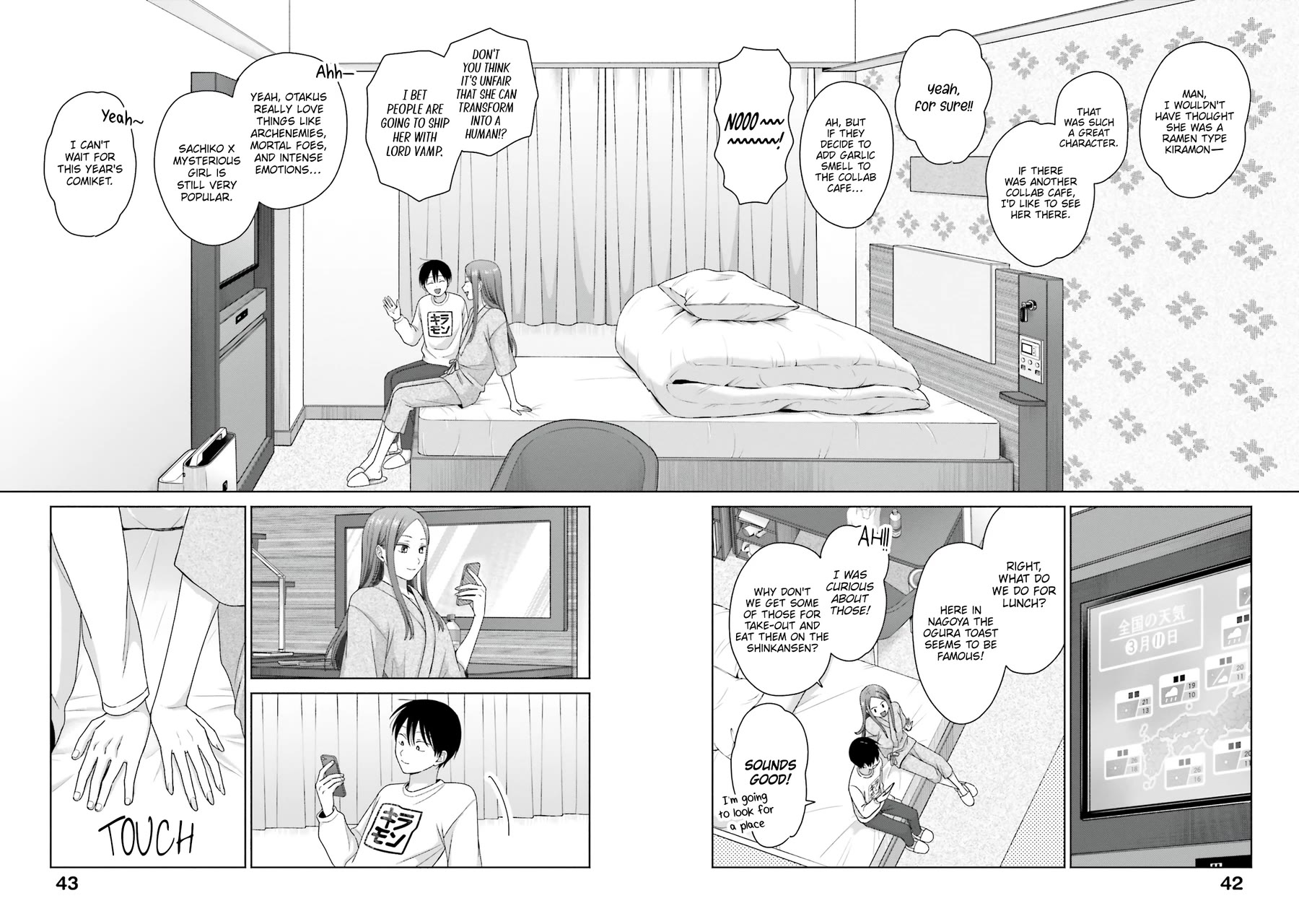 Gal Can’t Be Kind to Otaku!? Chapter 55 page 13 - Chapter 55: Otaku & Gyaru & Live Commentary In Person
