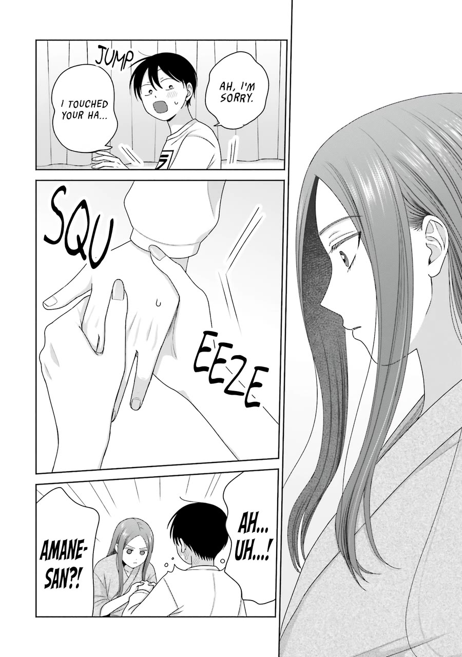 Gal Can’t Be Kind to Otaku!? Chapter 55 page 14 - Chapter 55: Otaku & Gyaru & Live Commentary In Person