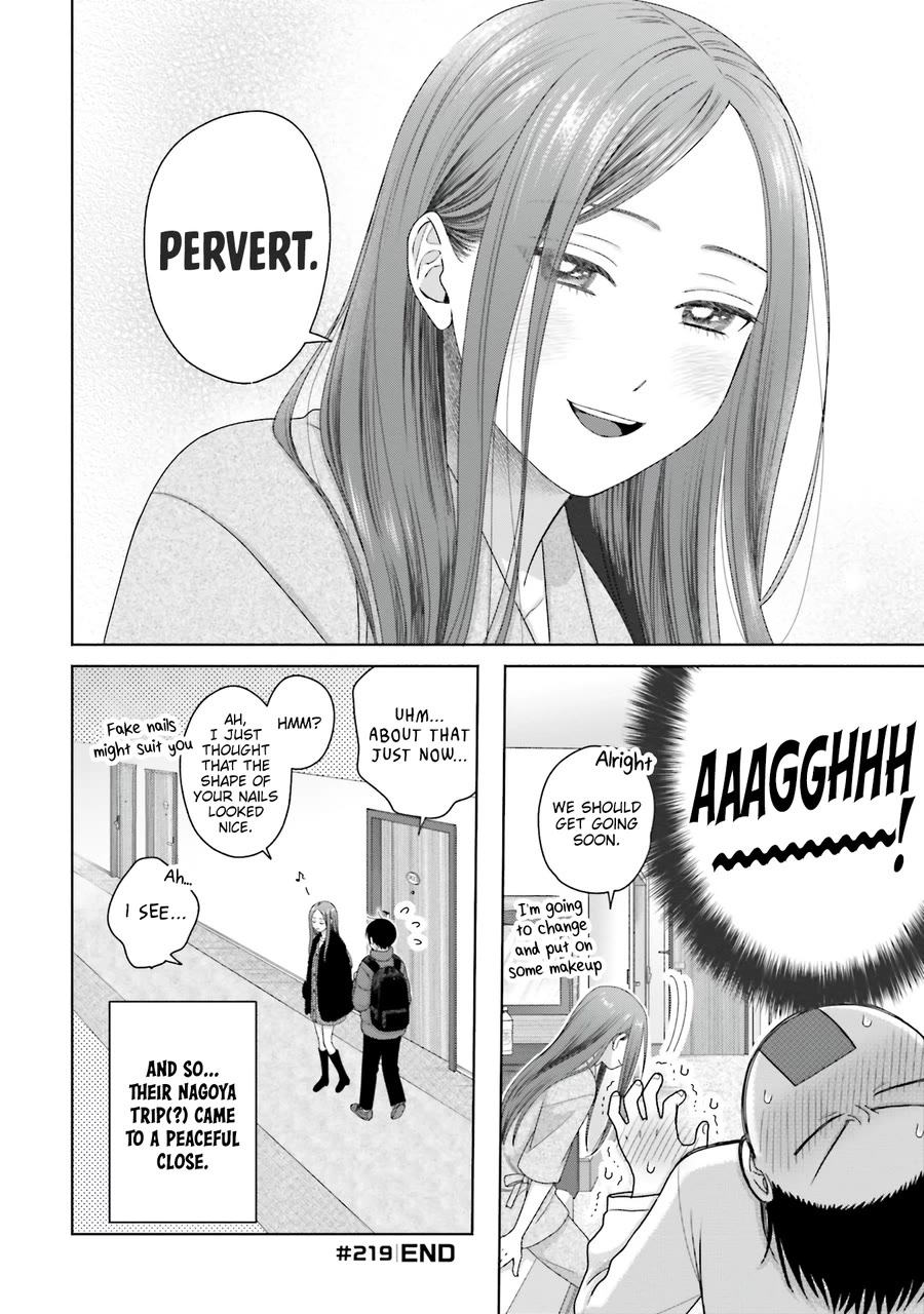 Gal Can’t Be Kind to Otaku!? Chapter 55 page 16 - Chapter 55: Otaku & Gyaru & Live Commentary In Person