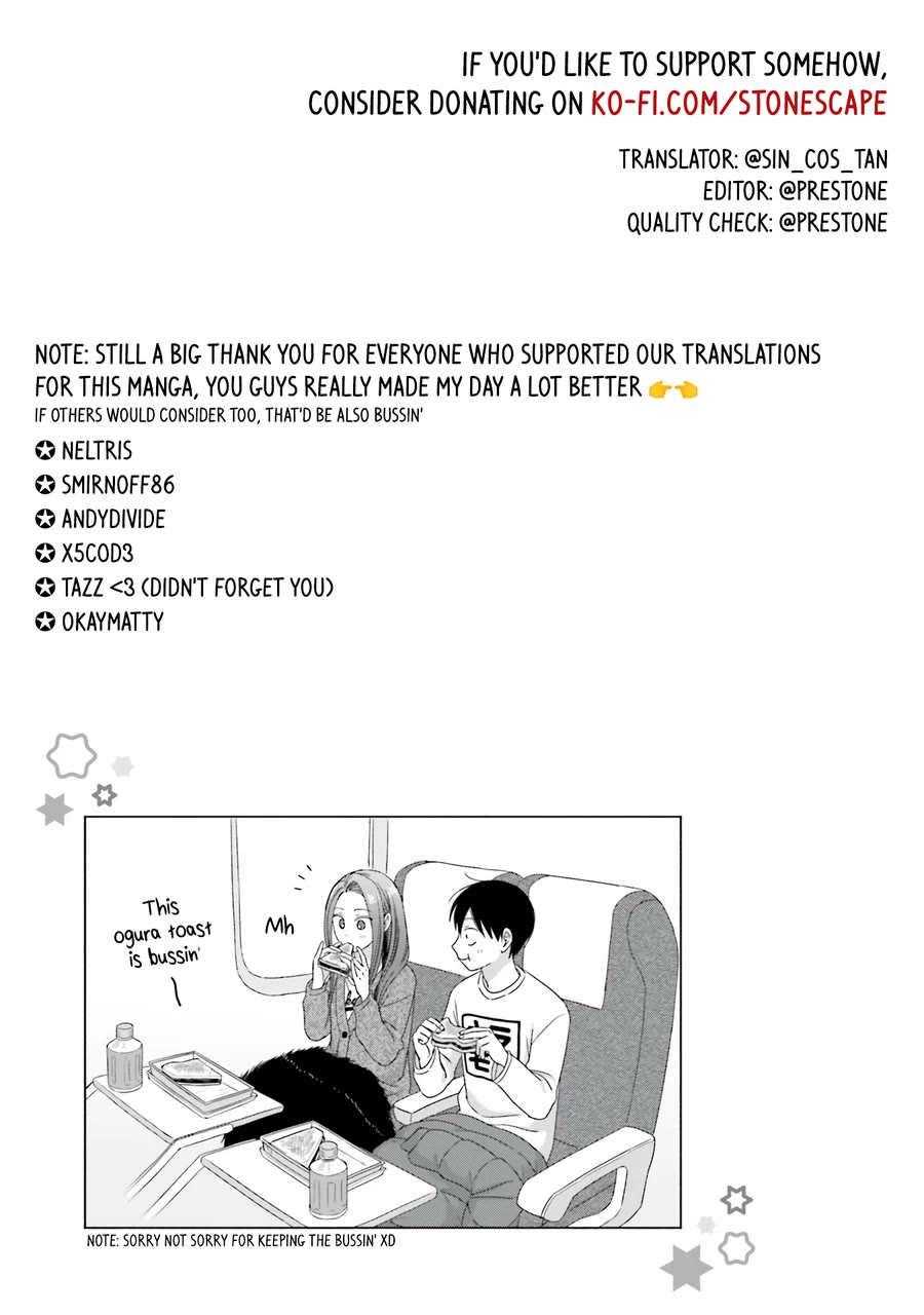 Gal Can’t Be Kind to Otaku!? Chapter 55 page 17 - Chapter 55: Otaku & Gyaru & Live Commentary In Person
