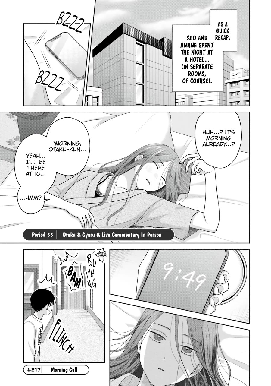 Gal Can’t Be Kind to Otaku!? Chapter 55 page 2 - Chapter 55: Otaku & Gyaru & Live Commentary In Person