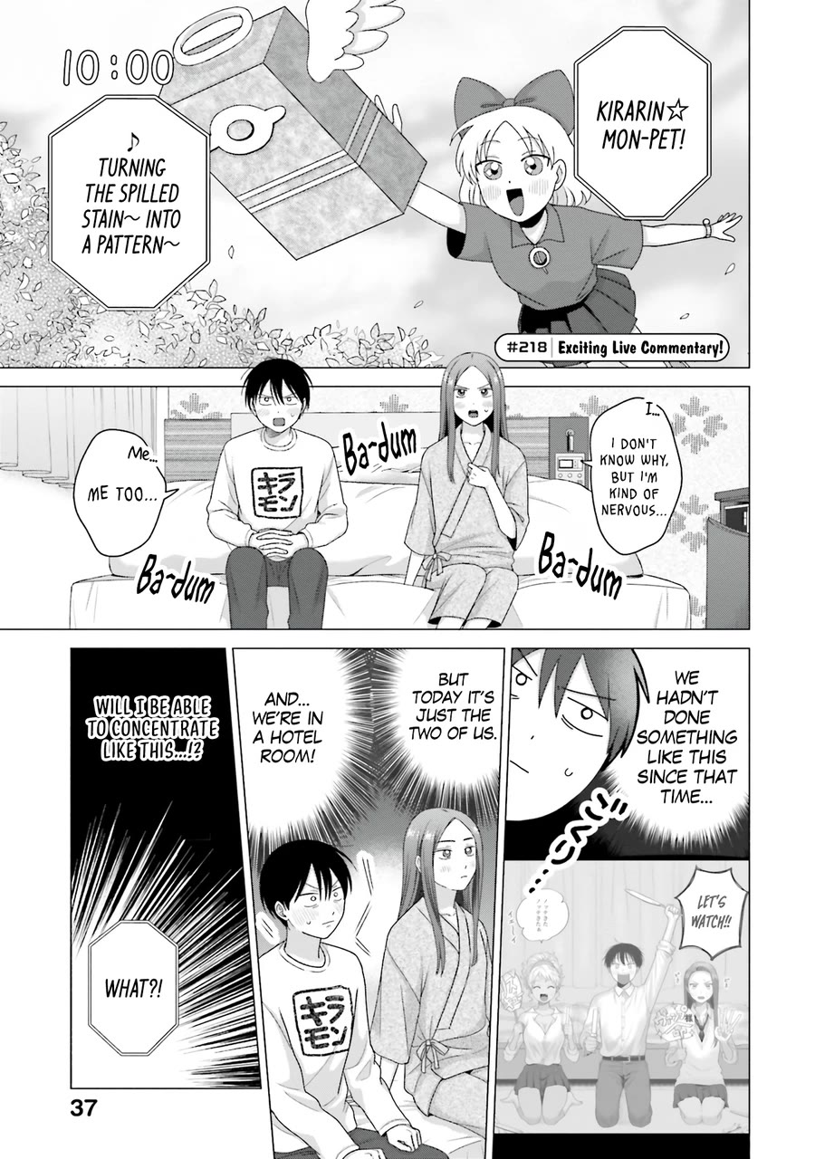 Gal Can’t Be Kind to Otaku!? Chapter 55 page 6 - Chapter 55: Otaku & Gyaru & Live Commentary In Person