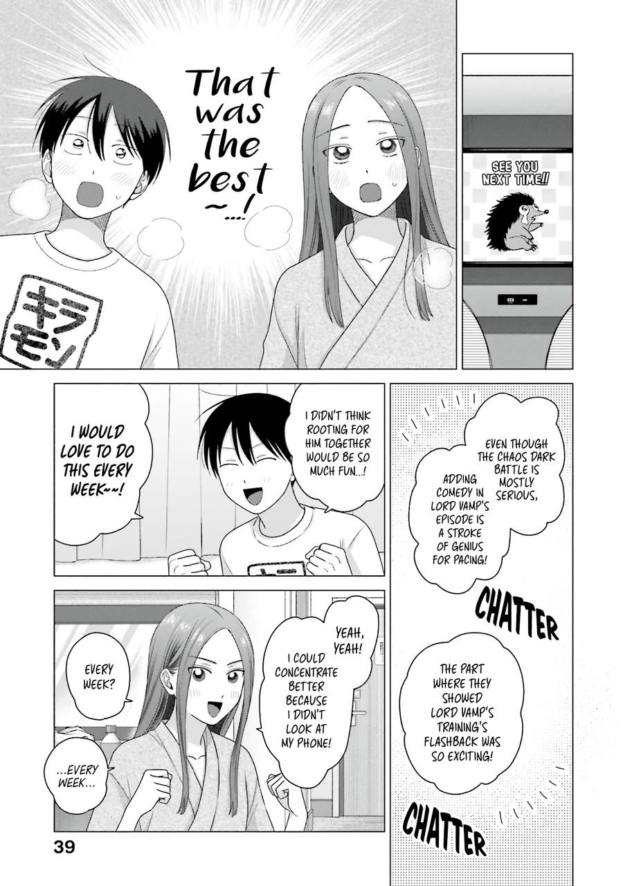 Gal Can’t Be Kind to Otaku!? Chapter 55 page 8 - Chapter 55: Otaku & Gyaru & Live Commentary In Person
