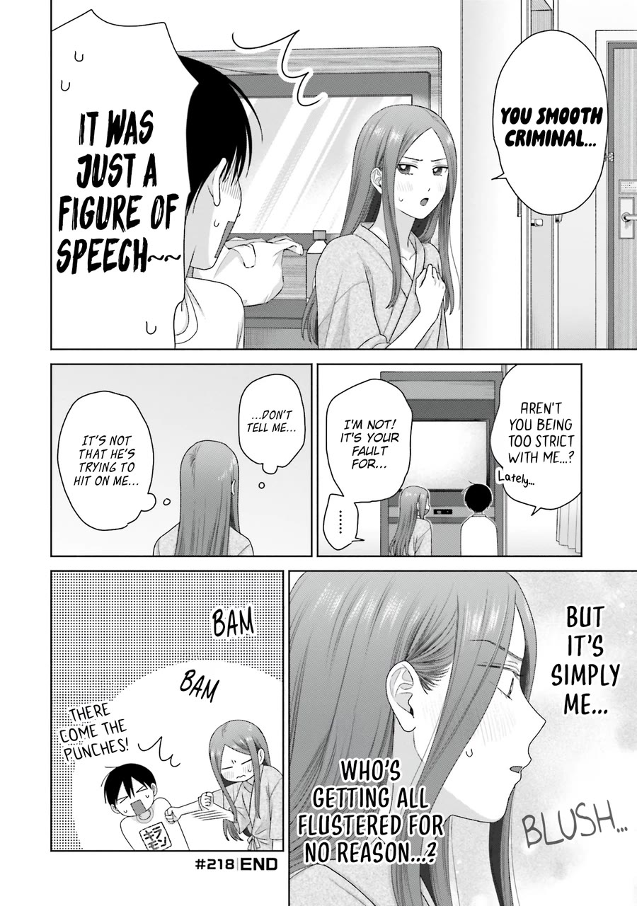 Gal Can’t Be Kind to Otaku!? Chapter 55 page 9 - Chapter 55: Otaku & Gyaru & Live Commentary In Person