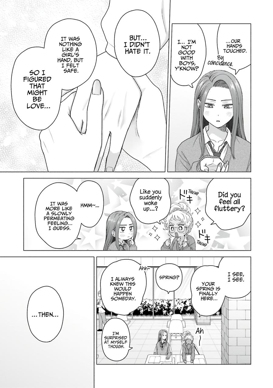 Gal Can’t Be Kind to Otaku!? Chapter 56 page 11 - Chapter 56: Otaku & Gyaru & After Nagoya