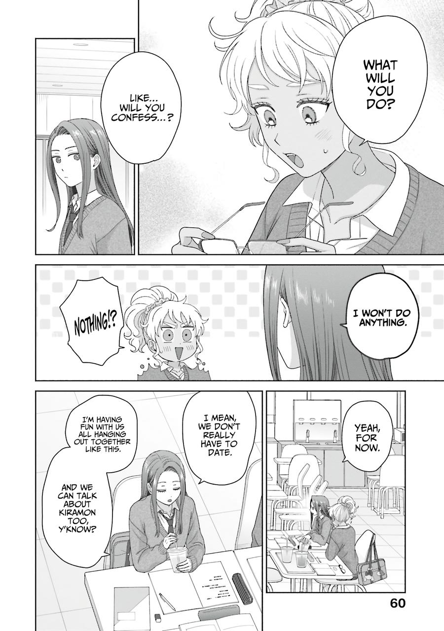 Gal Can’t Be Kind to Otaku!? Chapter 56 page 12 - Chapter 56: Otaku & Gyaru & After Nagoya