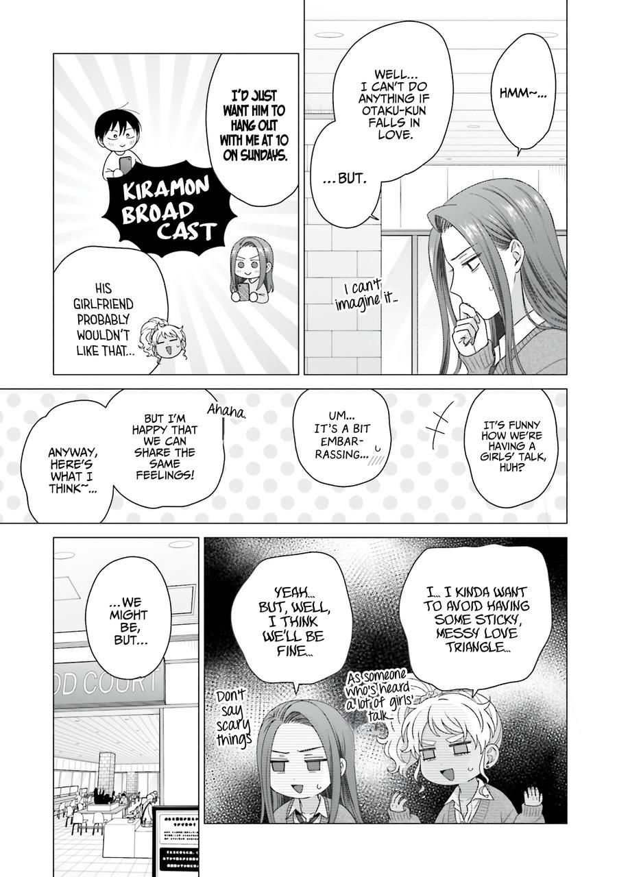 Gal Can’t Be Kind to Otaku!? Chapter 56 page 15 - Chapter 56: Otaku & Gyaru & After Nagoya
