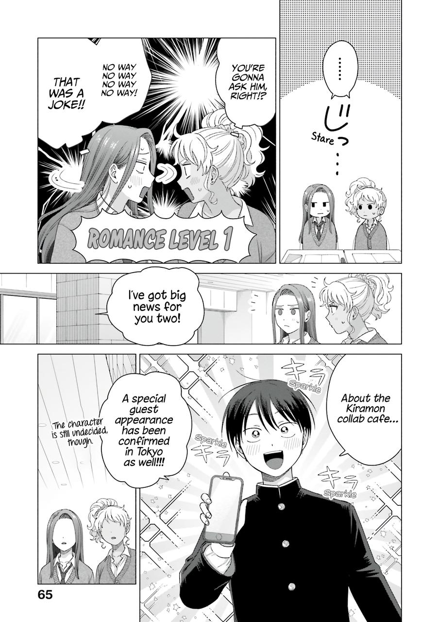 Gal Can’t Be Kind to Otaku!? Chapter 56 page 17 - Chapter 56: Otaku & Gyaru & After Nagoya