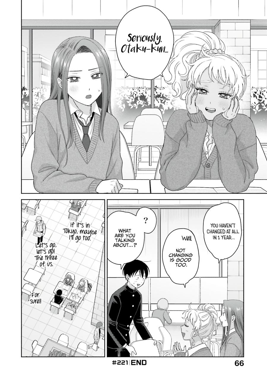 Gal Can’t Be Kind to Otaku!? Chapter 56 page 18 - Chapter 56: Otaku & Gyaru & After Nagoya
