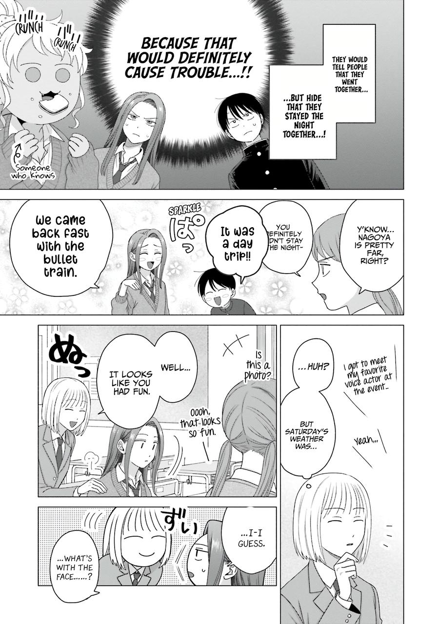 Gal Can’t Be Kind to Otaku!? Chapter 56 page 3 - Chapter 56: Otaku & Gyaru & After Nagoya