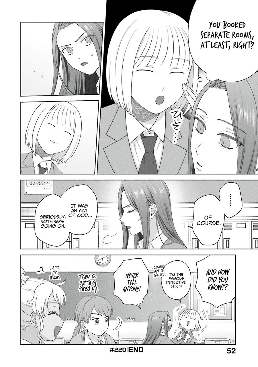 Gal Can’t Be Kind to Otaku!? Chapter 56 page 4 - Chapter 56: Otaku & Gyaru & After Nagoya
