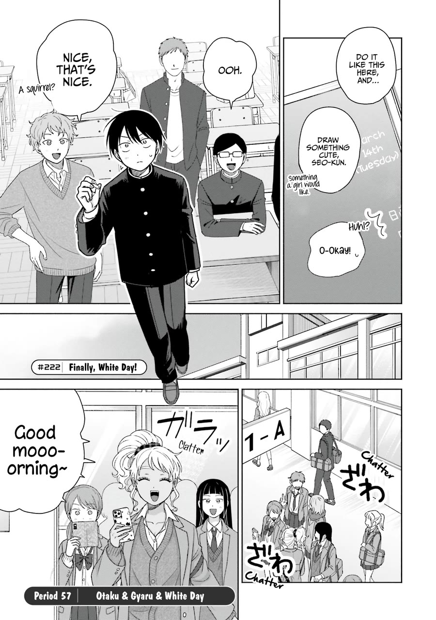 Gal Can’t Be Kind to Otaku!? Chapter 57 page 1 - Chapter 57: Otaku & Gyaru & White Day
