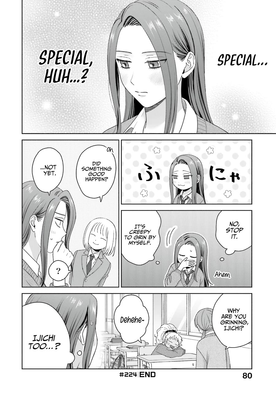 Gal Can’t Be Kind to Otaku!? Chapter 57 page 12 - Chapter 57: Otaku & Gyaru & White Day