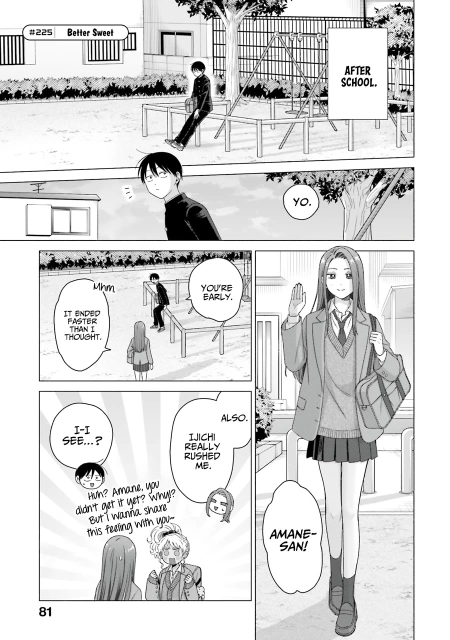 Gal Can’t Be Kind to Otaku!? Chapter 57 page 13 - Chapter 57: Otaku & Gyaru & White Day
