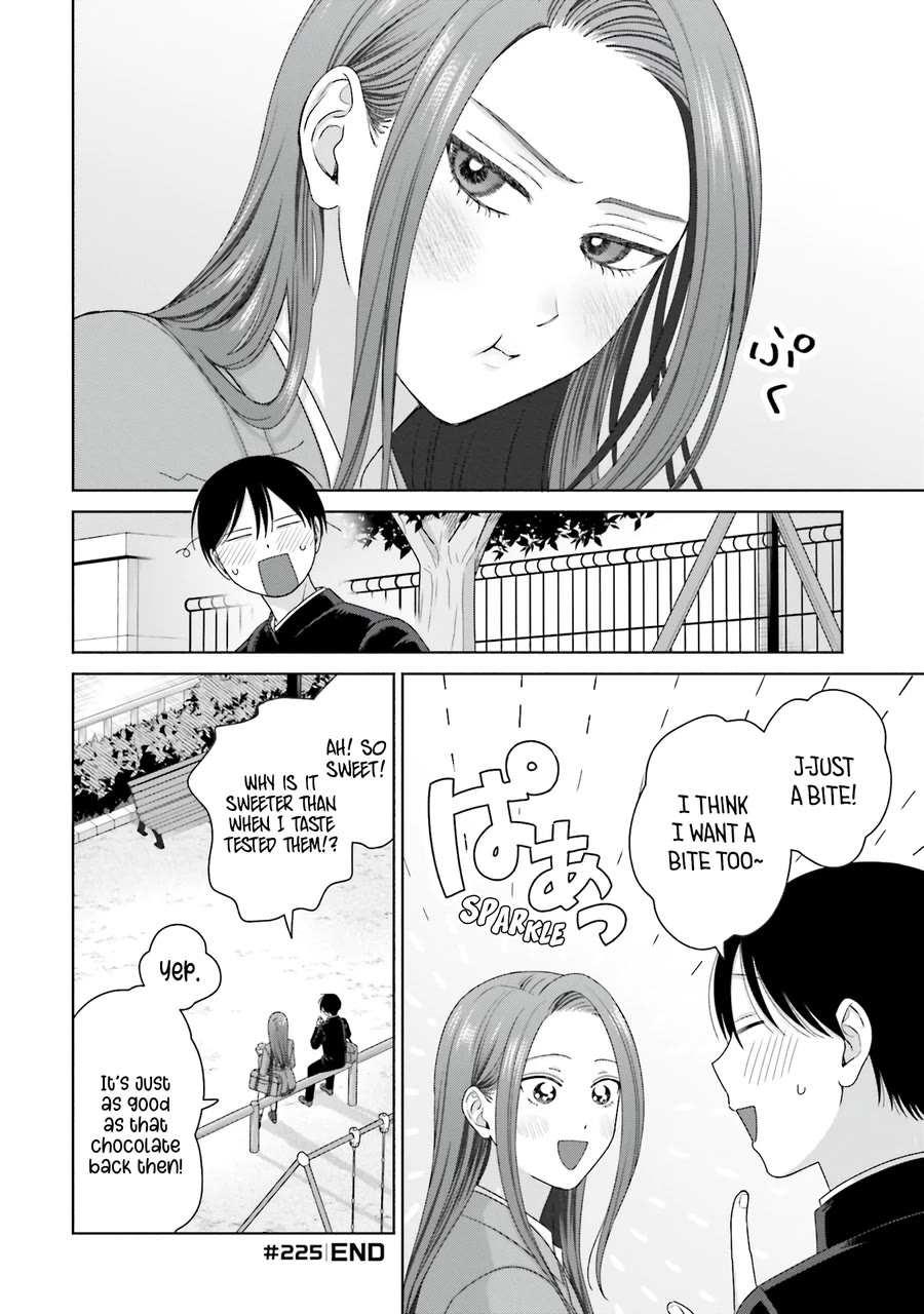 Gal Can’t Be Kind to Otaku!? Chapter 57 page 16 - Chapter 57: Otaku & Gyaru & White Day