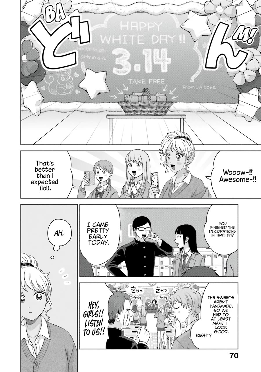Gal Can’t Be Kind to Otaku!? Chapter 57 page 2 - Chapter 57: Otaku & Gyaru & White Day