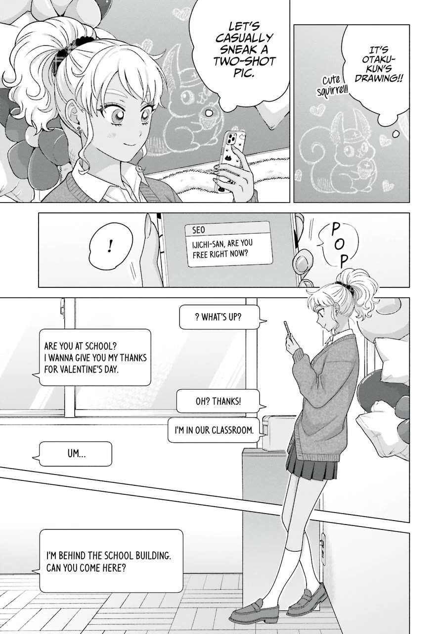 Gal Can’t Be Kind to Otaku!? Chapter 57 page 3 - Chapter 57: Otaku & Gyaru & White Day