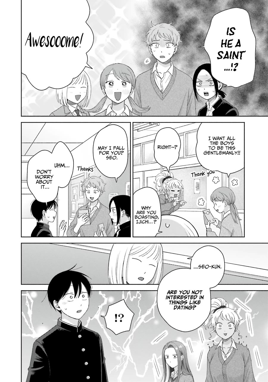 Gal Can’t Be Kind to Otaku!? Chapter 58 page 14 - Chapter 58: Otaku & Gyaru & Round of Visits